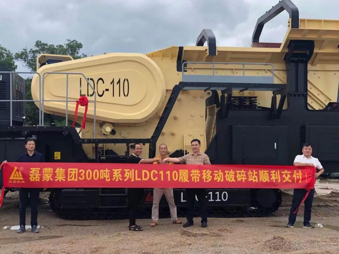 動態(tài)丨磊蒙又一履帶顎式移動破碎站順利交付！
